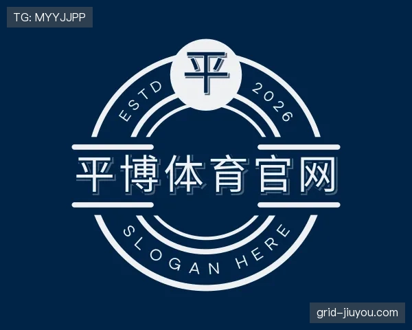 解读九游体育app